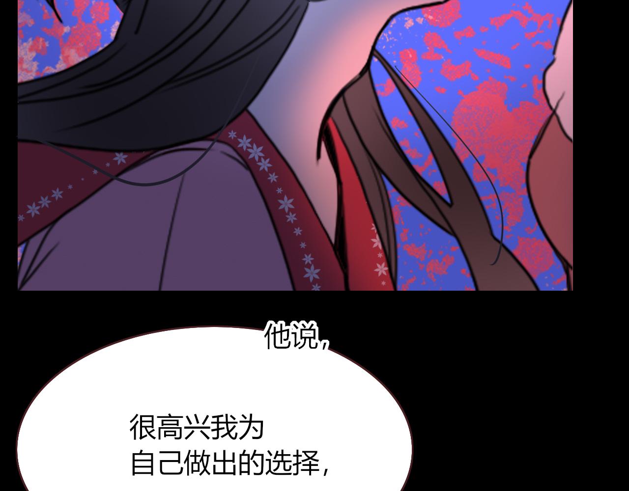 第30话幸福一家人8