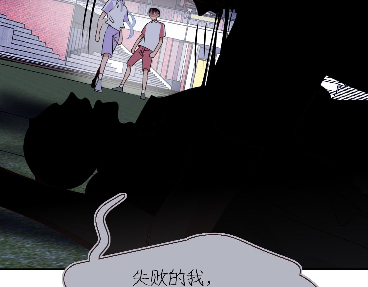 第39话降临45
