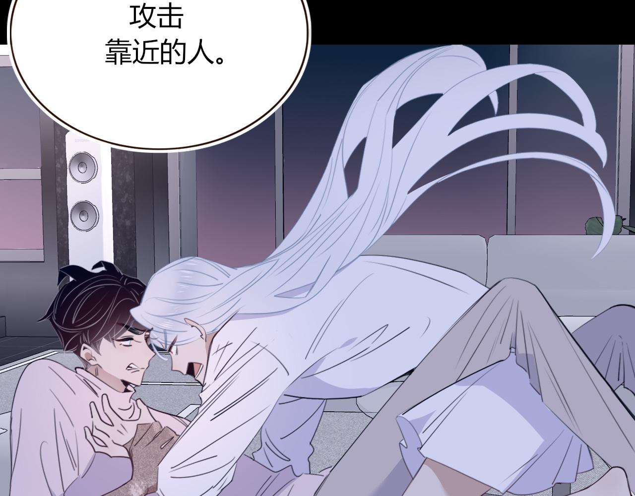 第46话  吉祥三宝5
