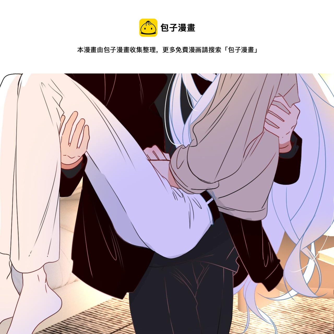 第25话 被时间磨平的执念80
