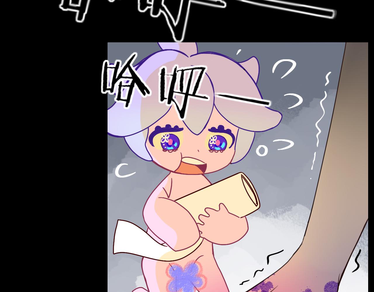 第14话 终究不够狠心22