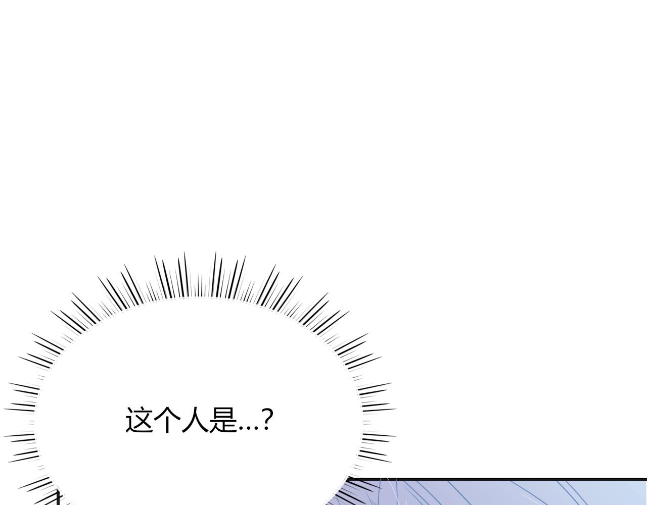 第2话  重新开始78