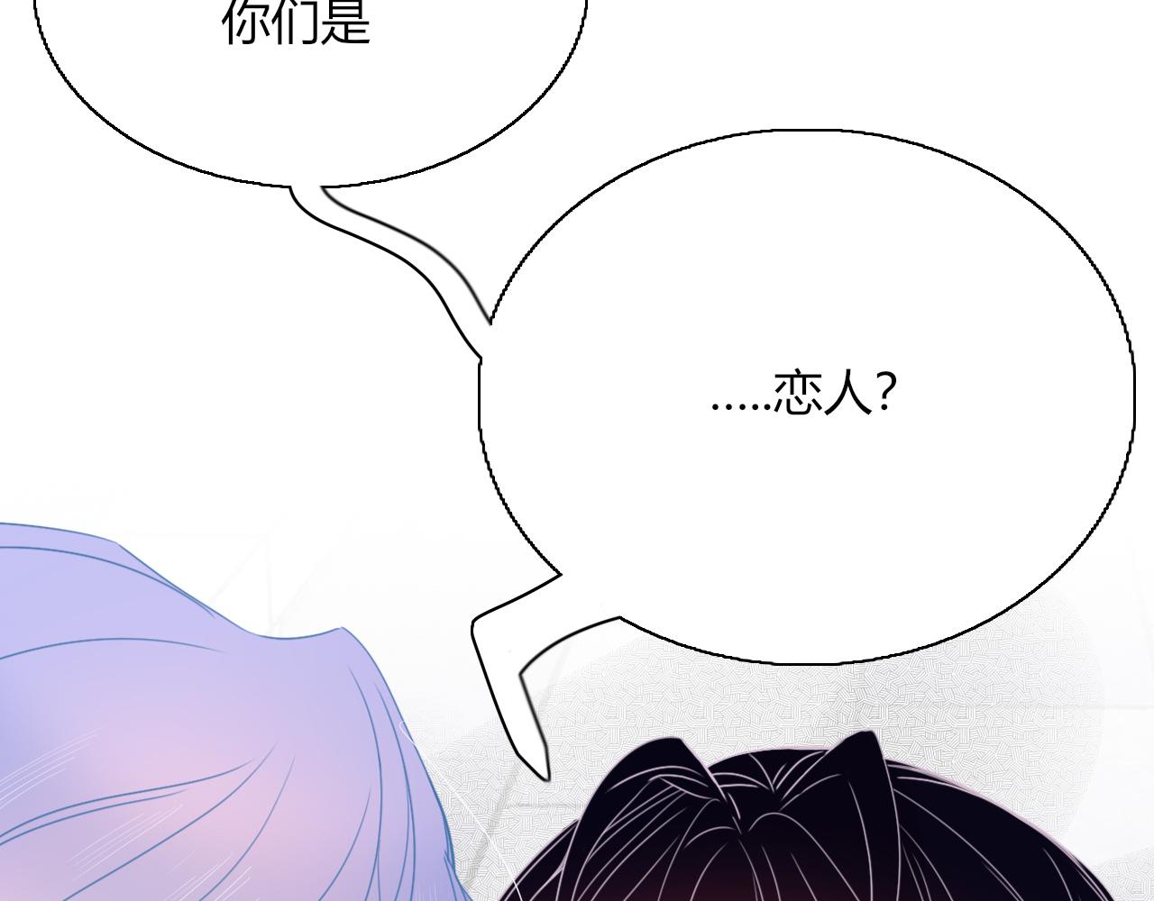 第24话 我们是彼此的枷锁35