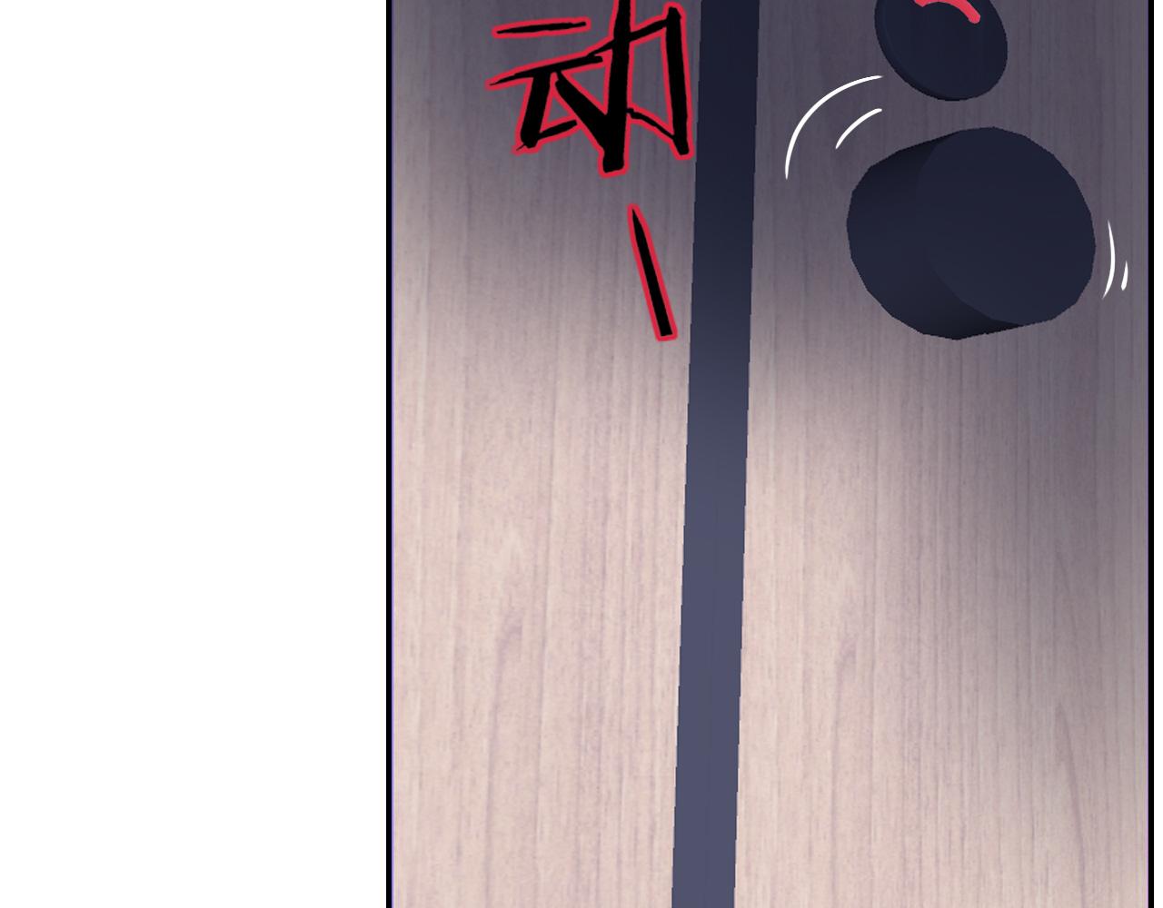 第39话降临95