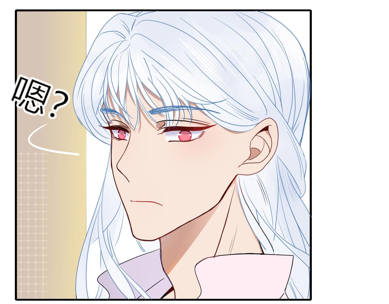 第5话   团结友爱5