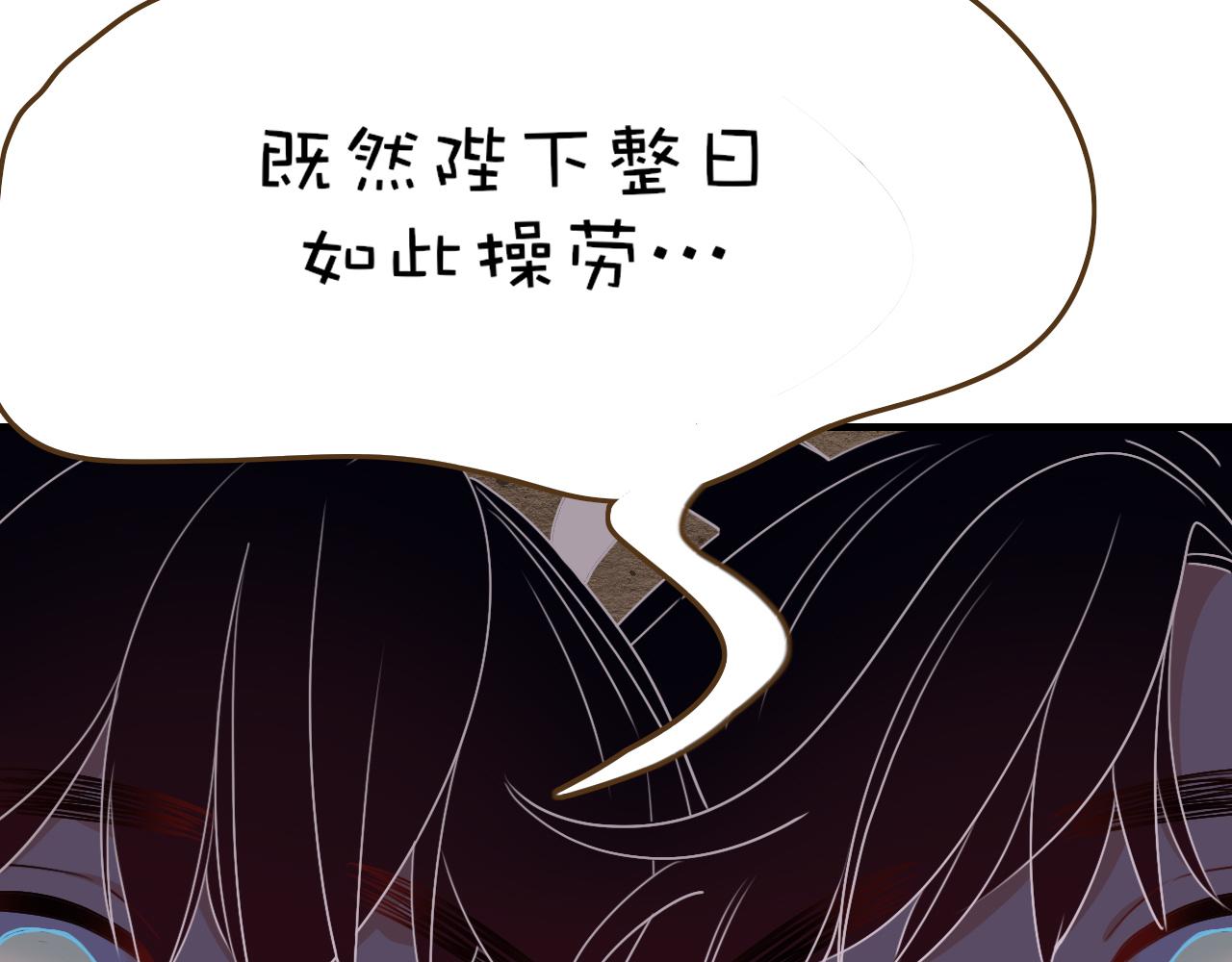 番外2：又是四个小故事72