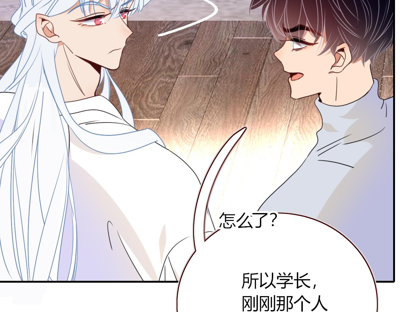 第34话可爱小淑女36