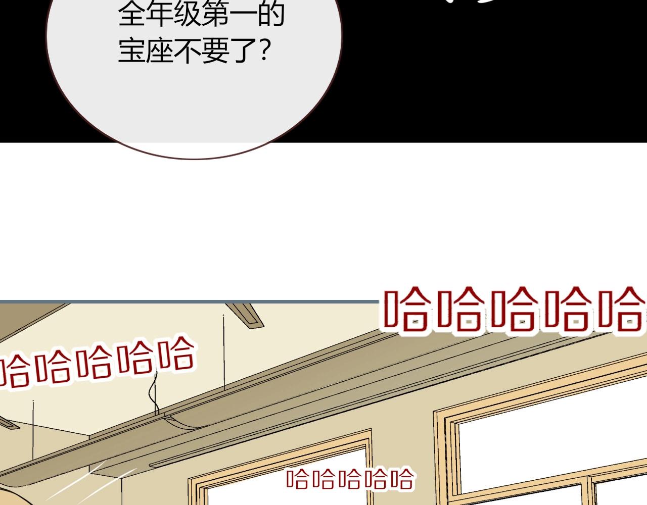 第2话  重新开始19