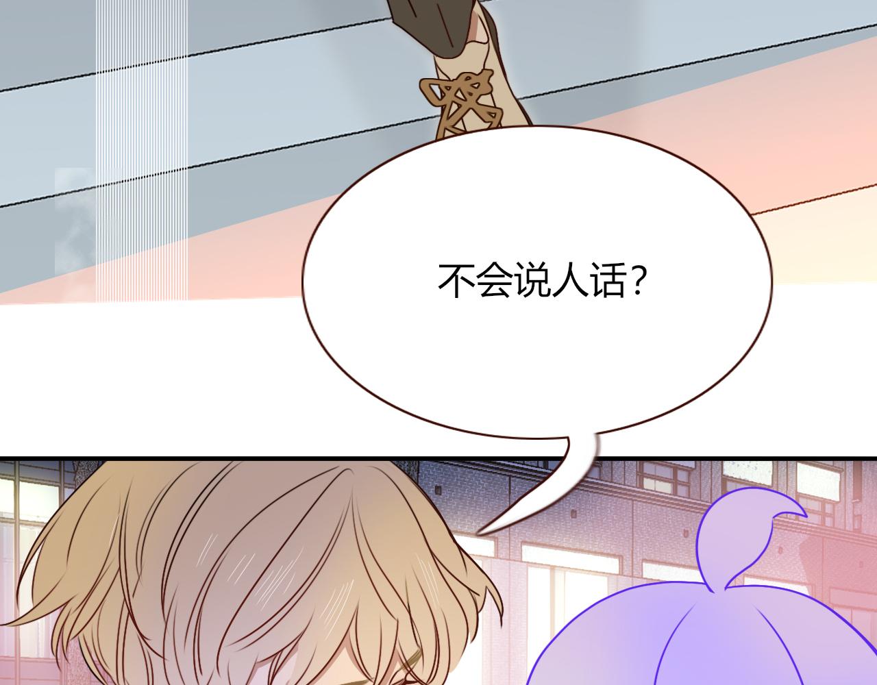 第10话 幻像111