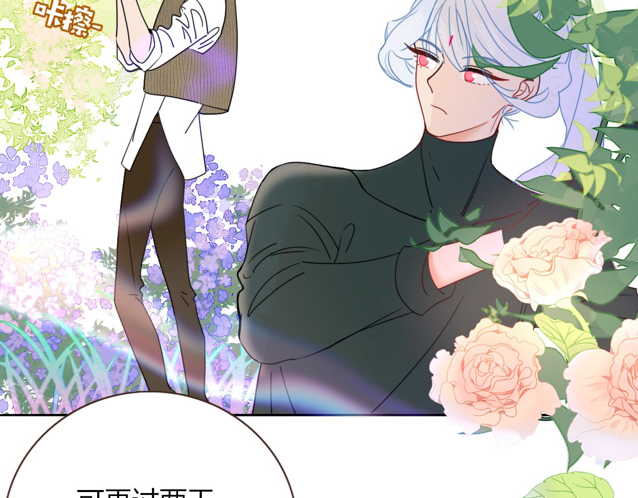 第25话 被时间磨平的执念3
