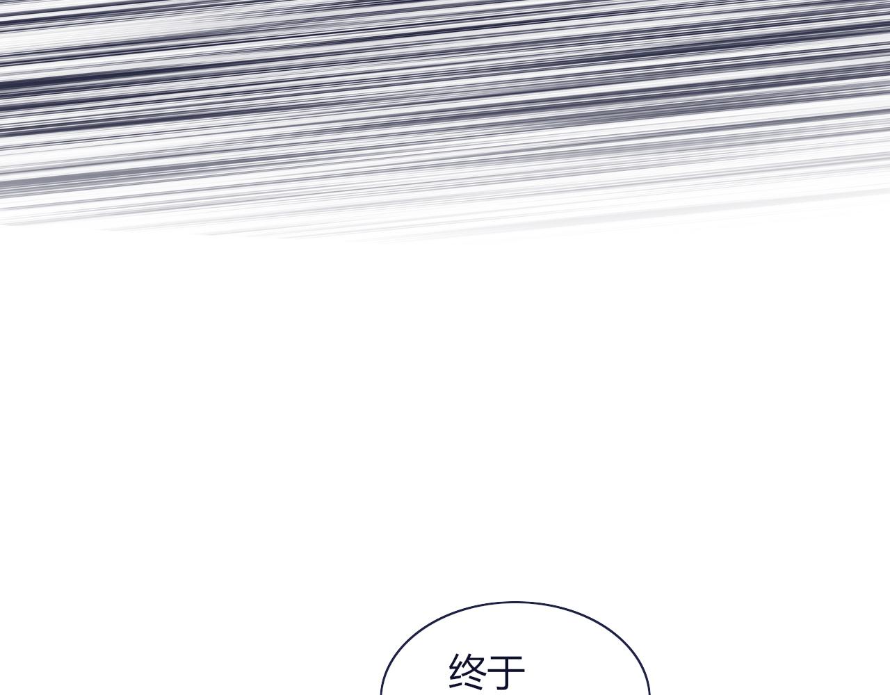 第39话降临88