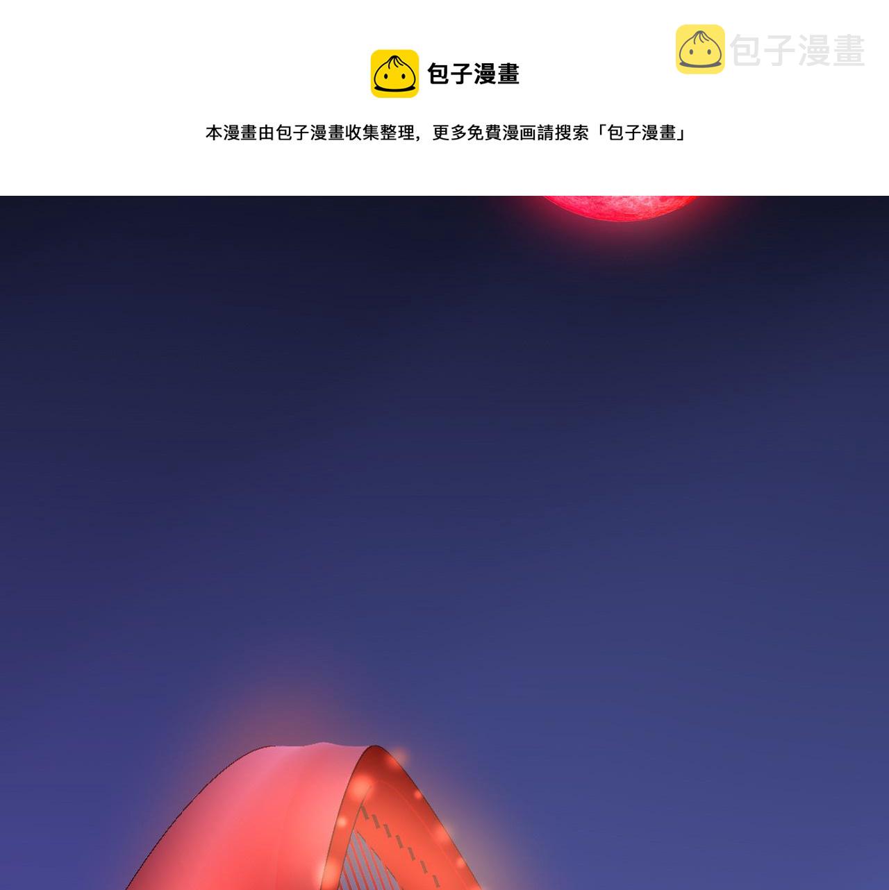 第25话 被时间磨平的执念40