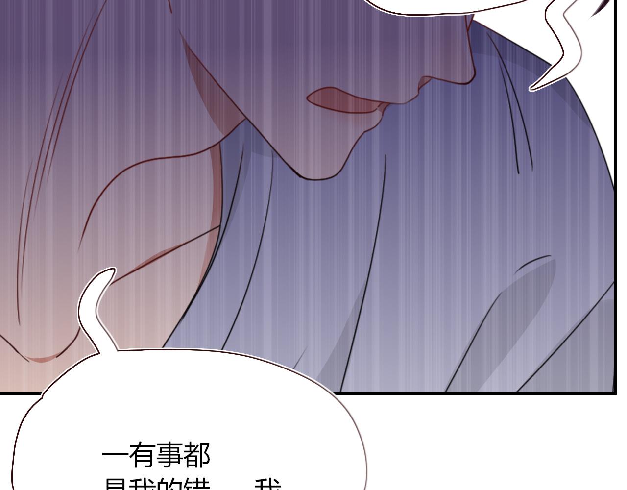 第35话嘶哈嘶哈涮火锅54