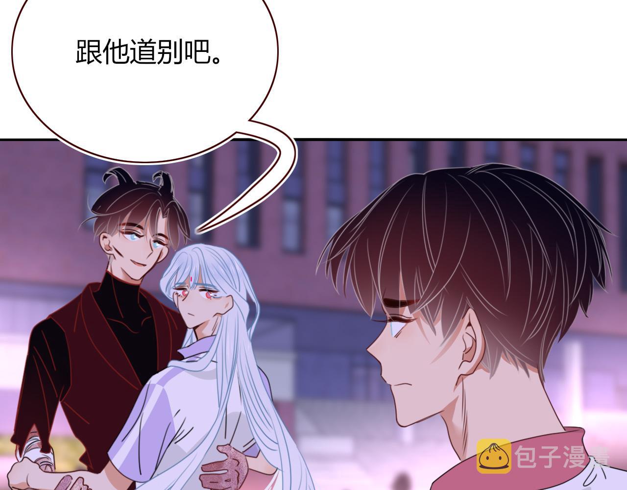 第45话 回家53