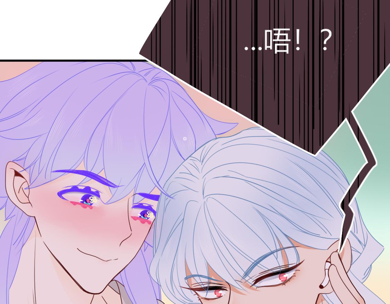 第33话家庭教育72