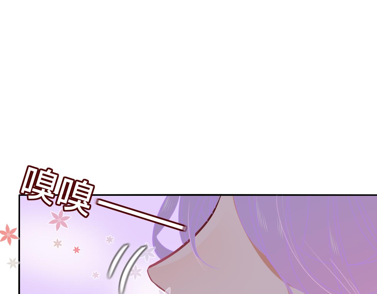第50话  坏椰子三顾更衣间（中）66