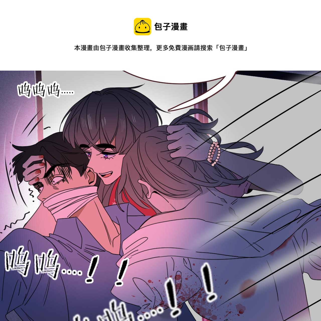 第30话幸福一家人30