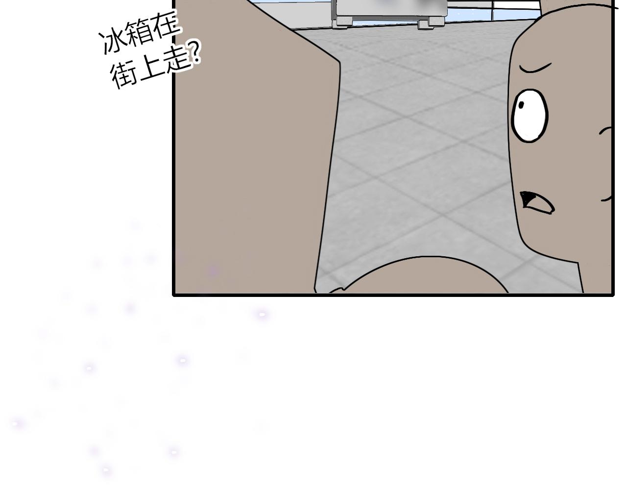 第17话  ＿＿＿，必有我妻。51