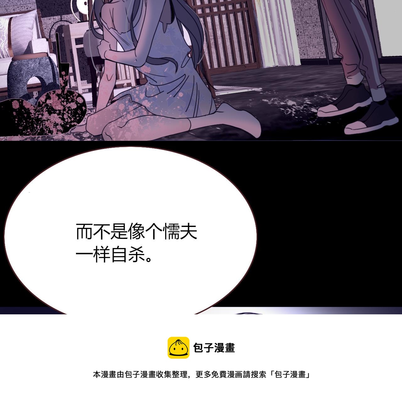 第30话幸福一家人10