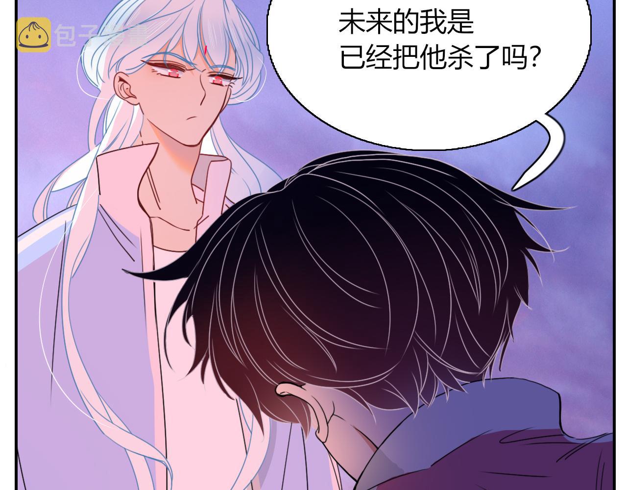 第24话 我们是彼此的枷锁38