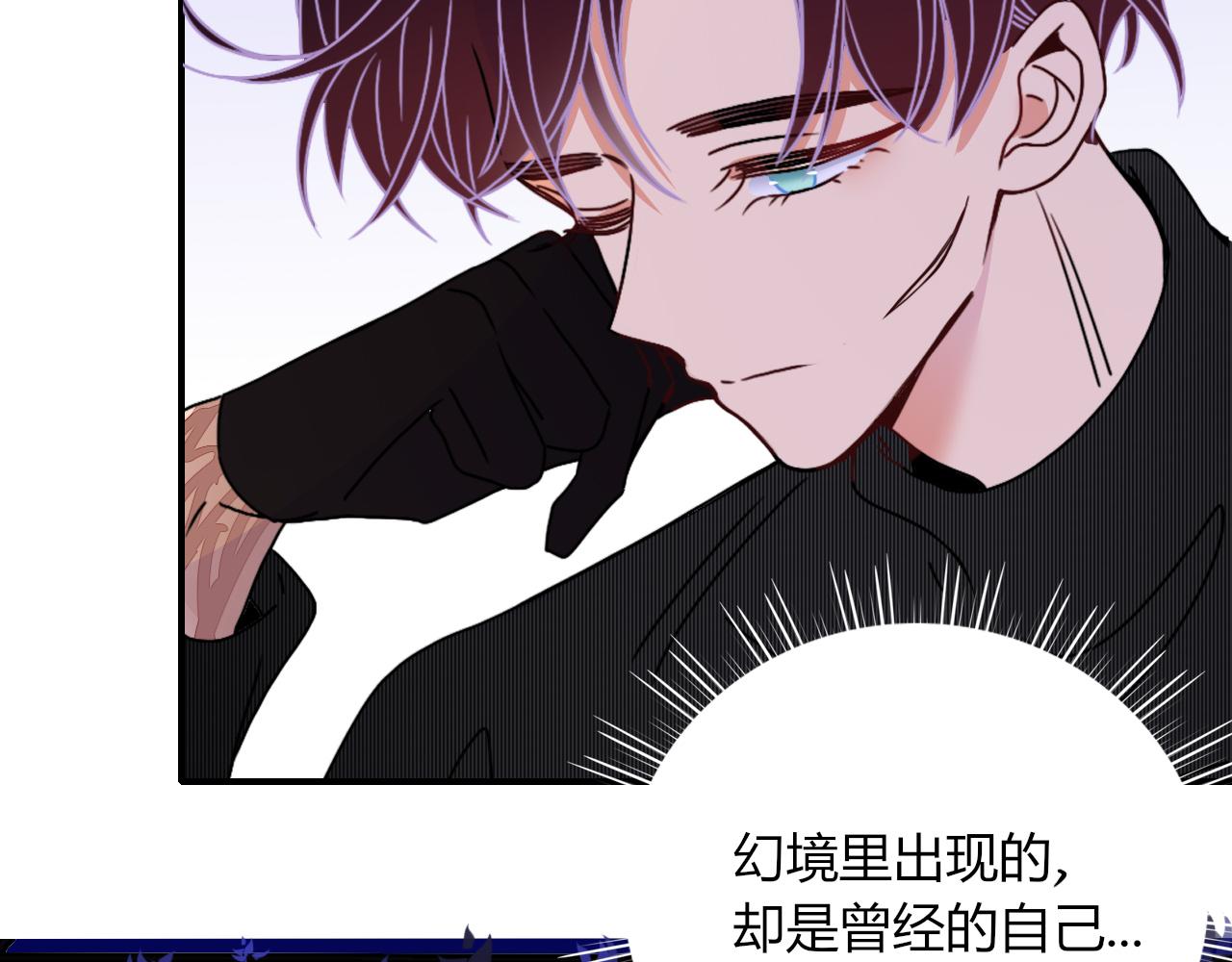 第17话  ＿＿＿，必有我妻。37