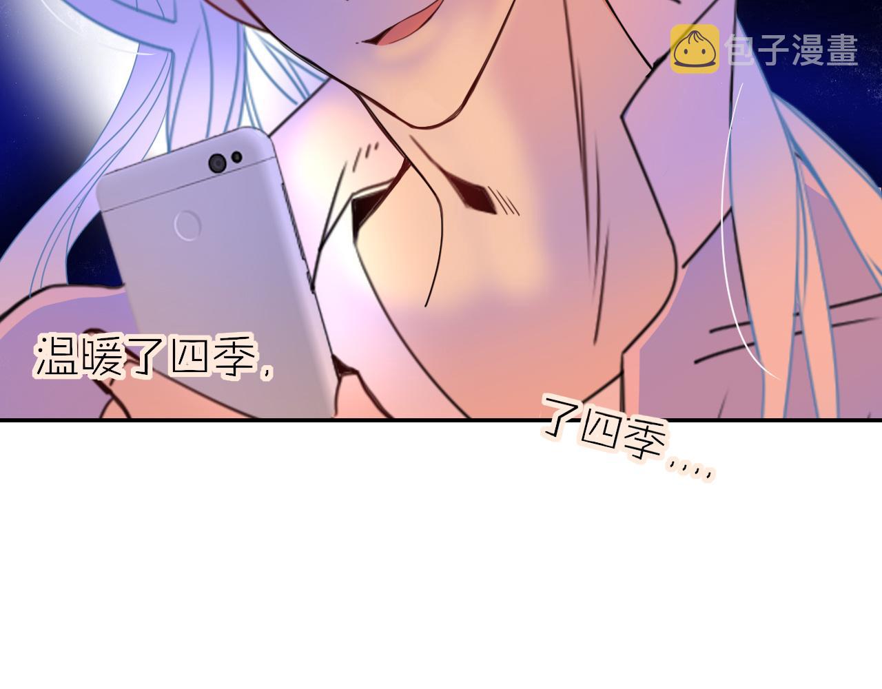 第31话俄狄浦斯小小花9