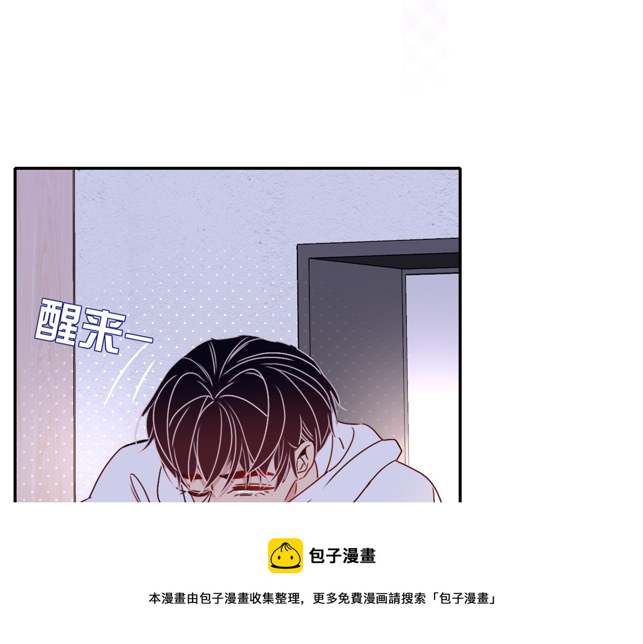 第20话  放纵的惩罚28