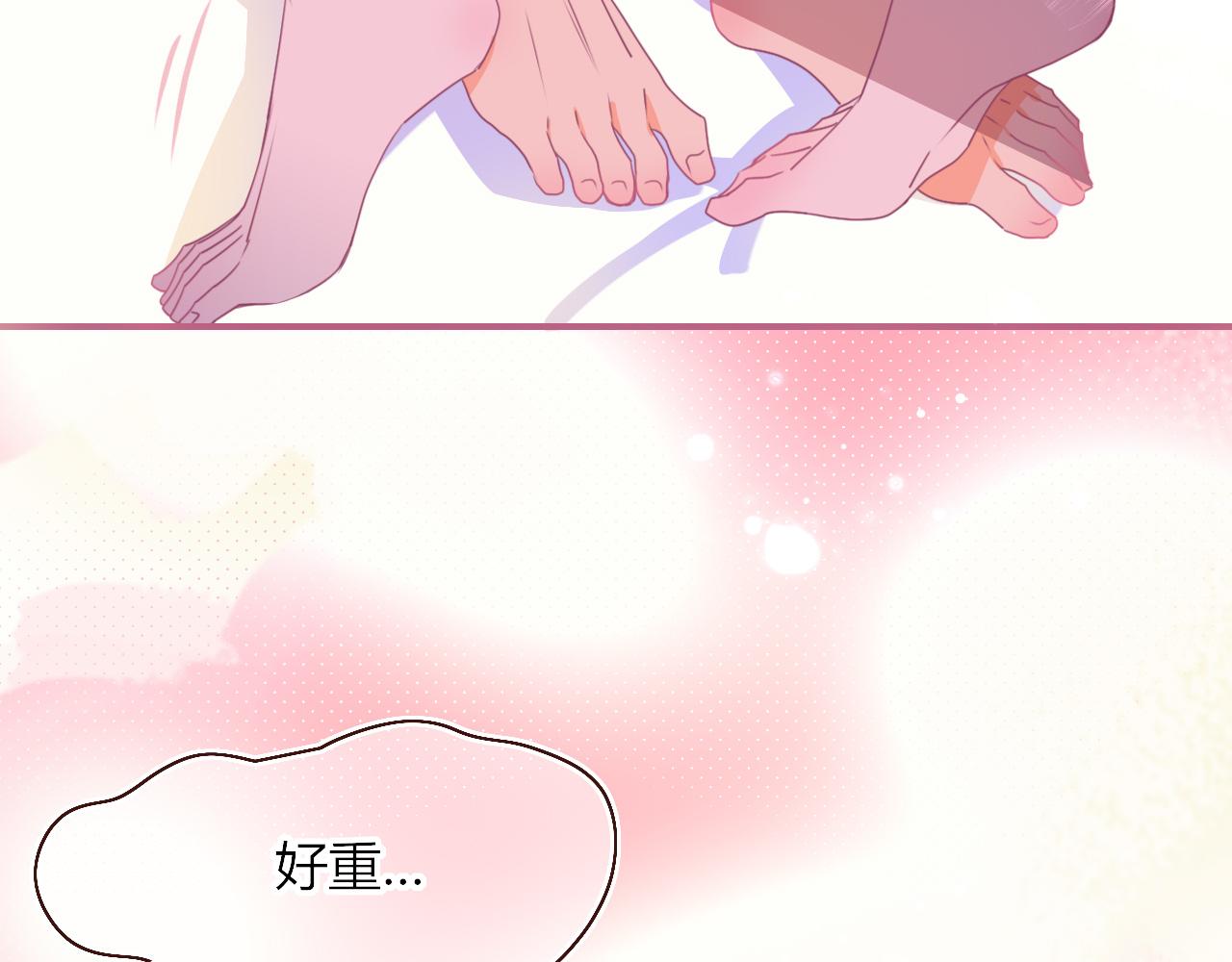 第32话萌混过关74