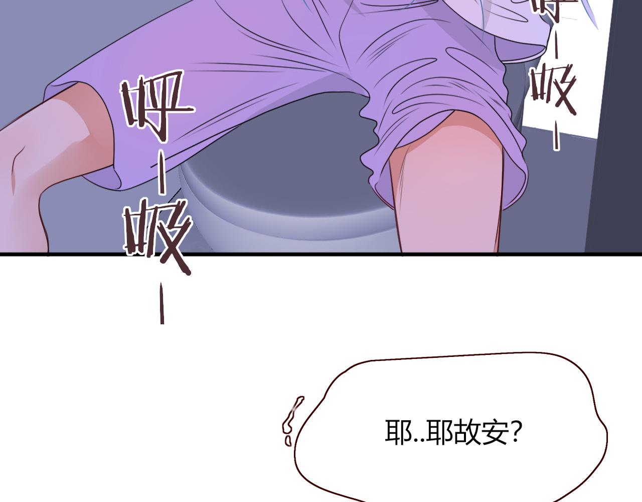 第39话降临113