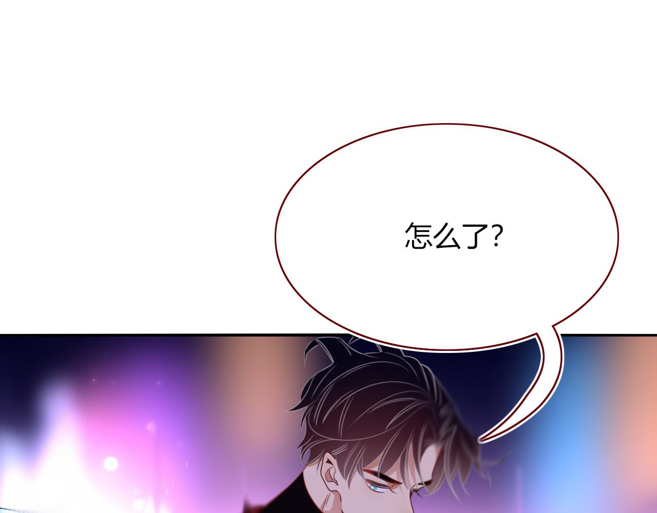 第45话 回家93