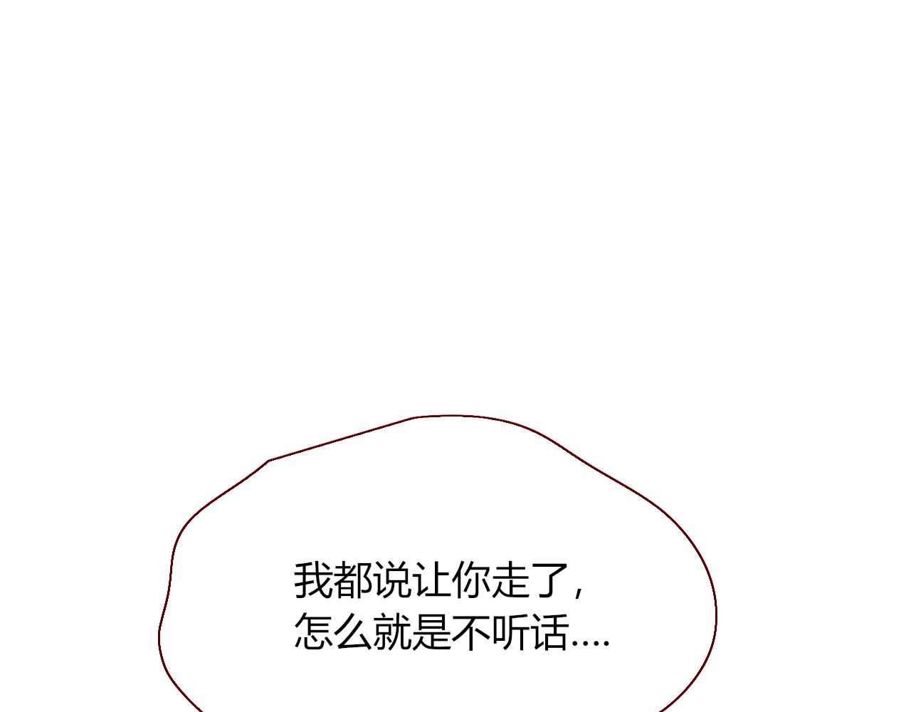 第40话小捣蛋鬼，好久不见34