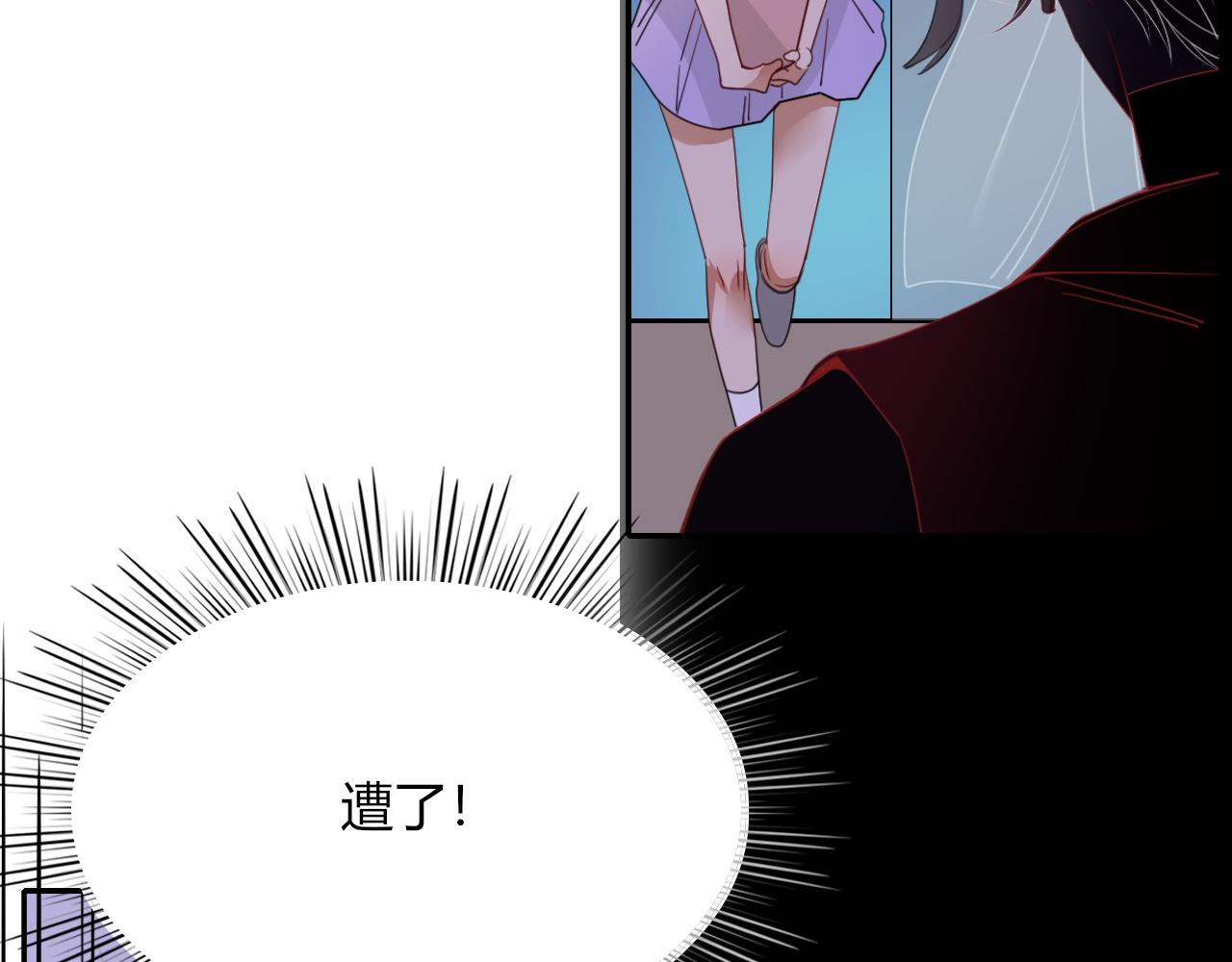 第41话浪漫，太浪漫了74