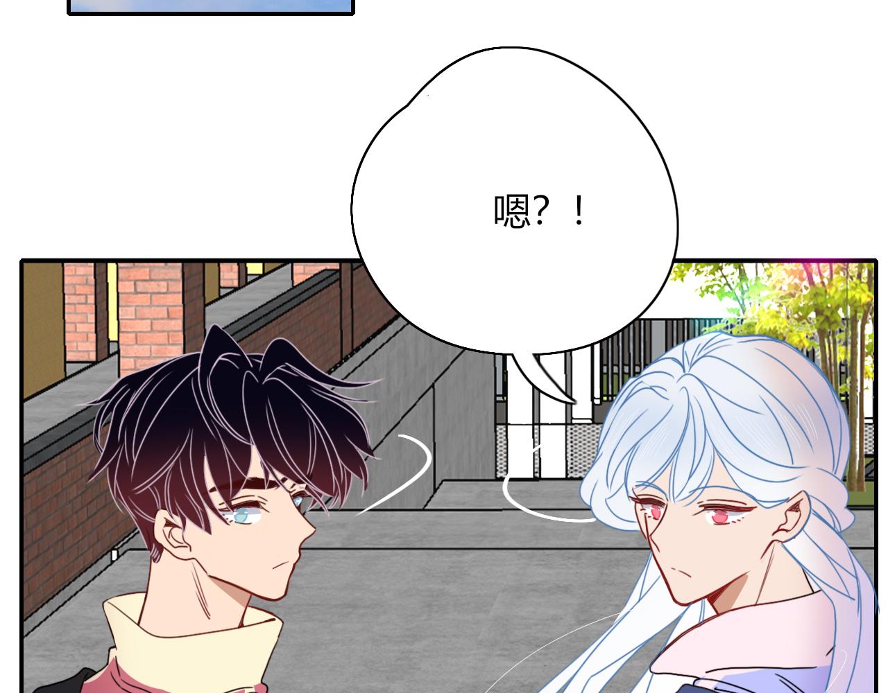 第28话我是最孝顺的崽68