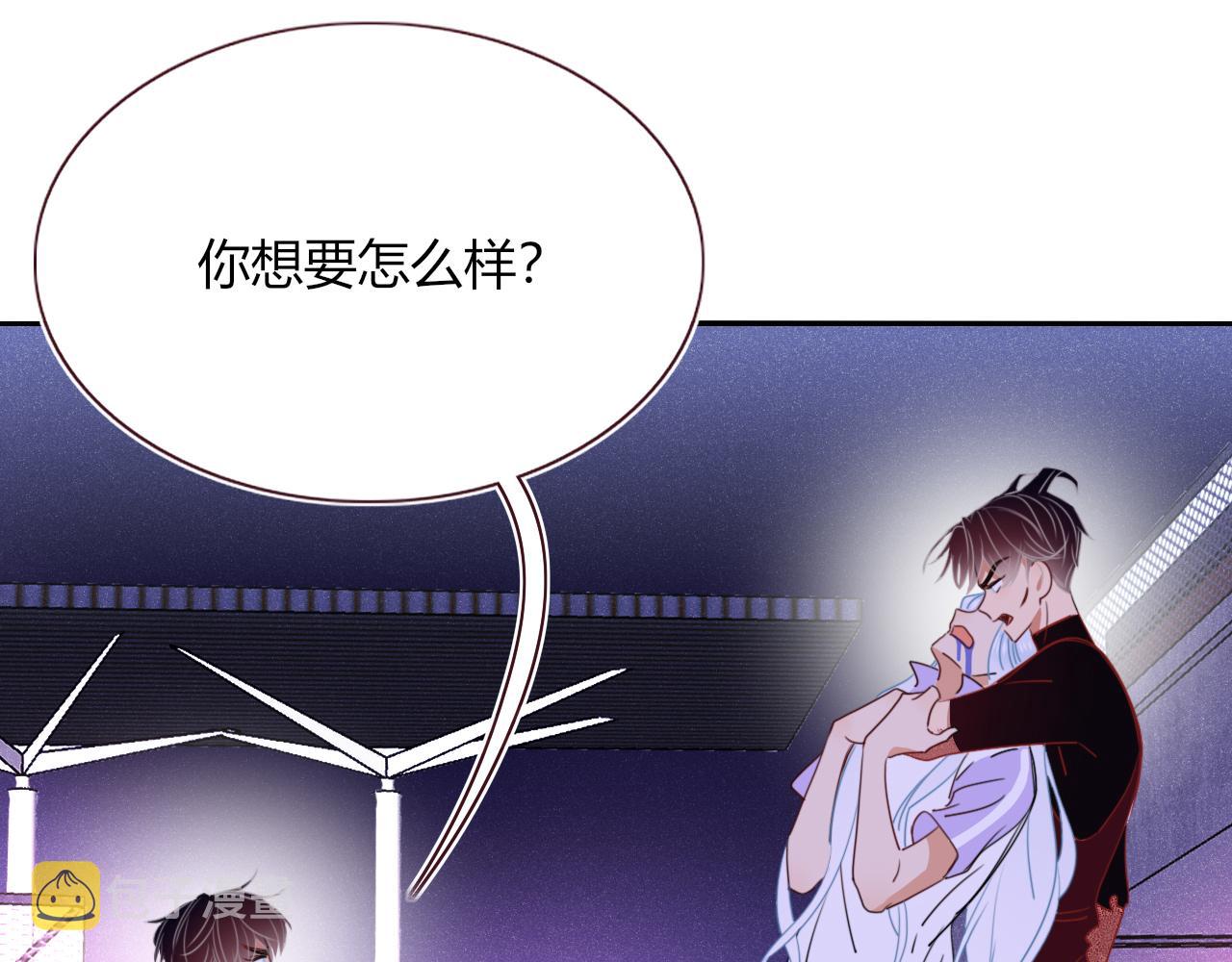 第45话 回家1