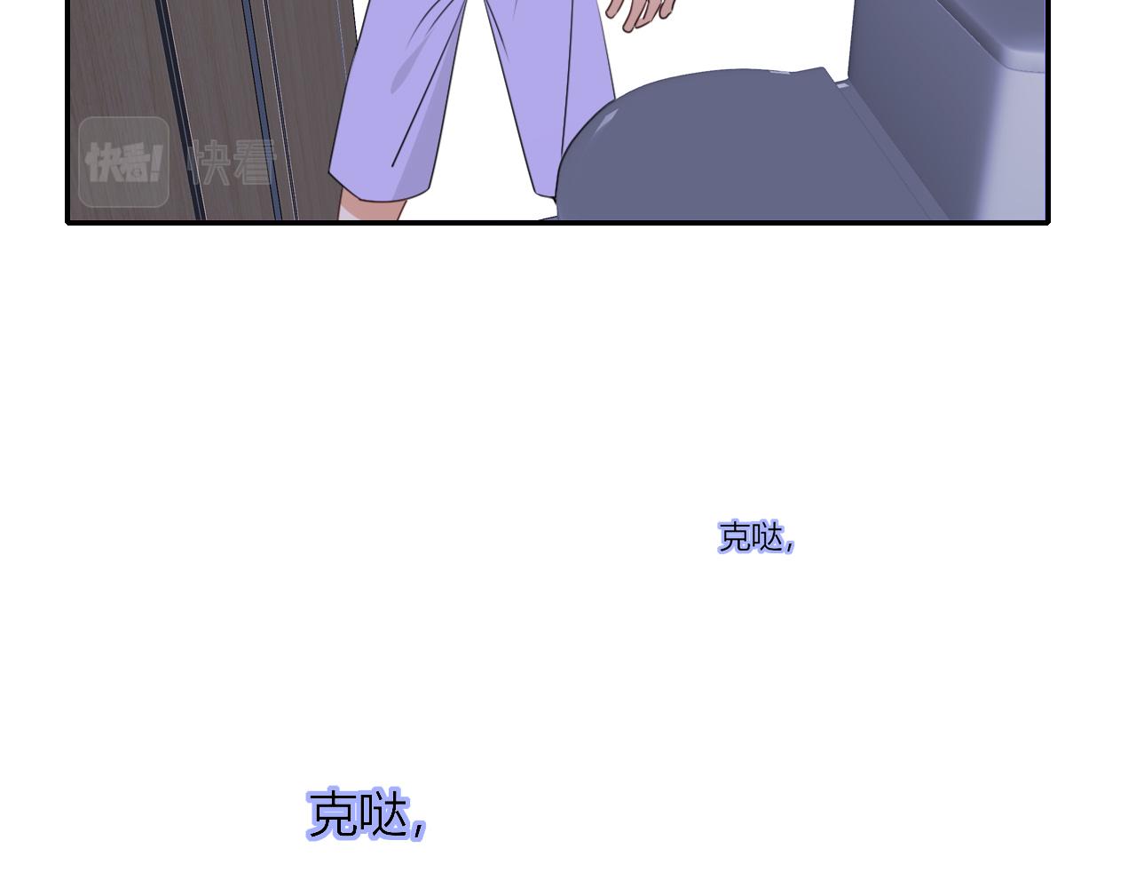 第39话降临90