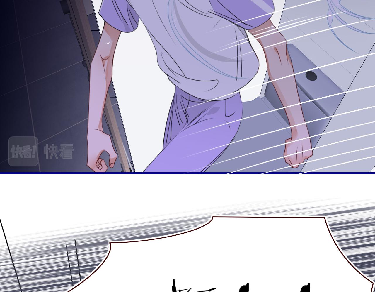 第39话降临102