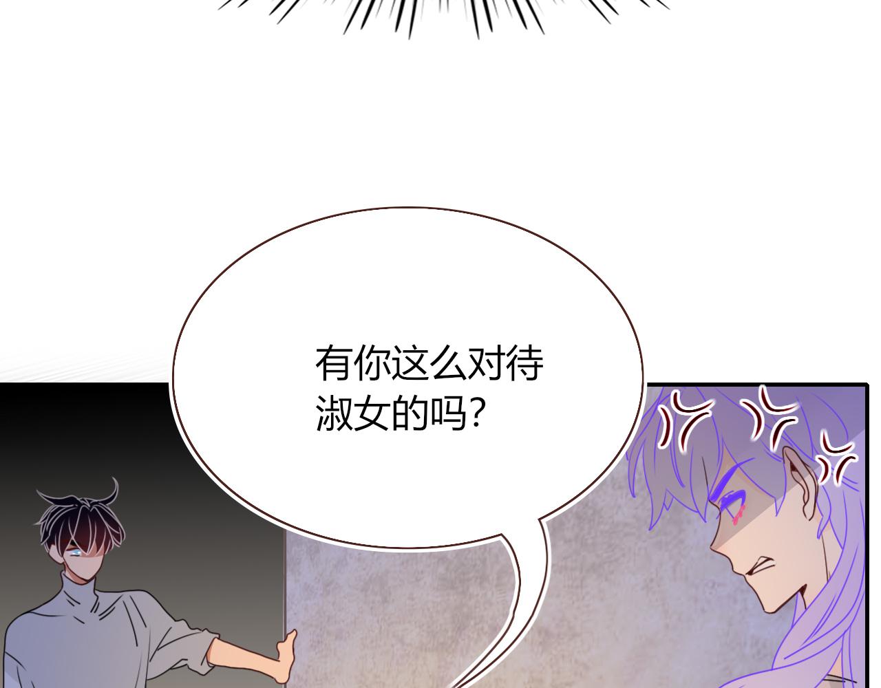 第34话可爱小淑女10