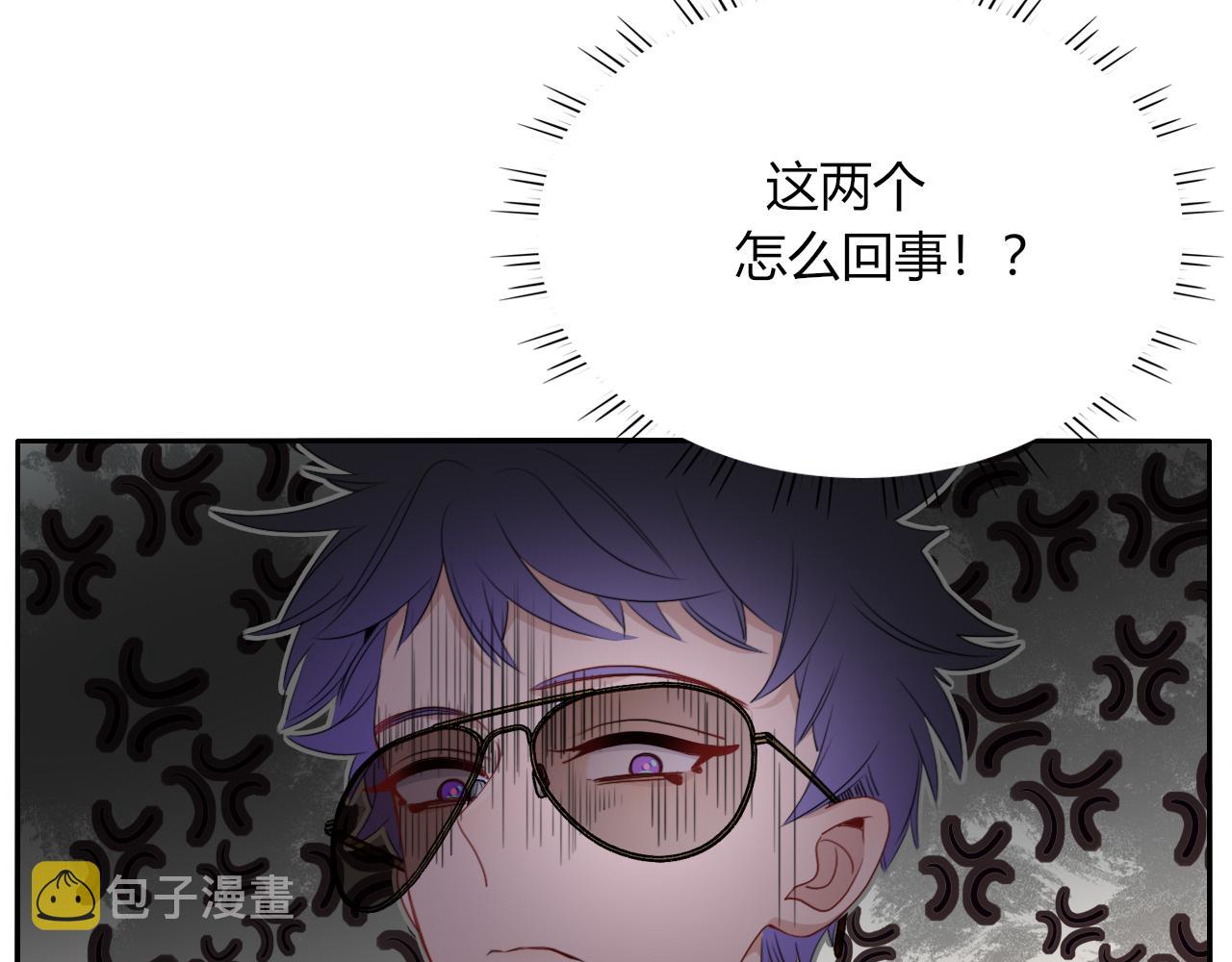 第48话  不就换了层皮嘛69
