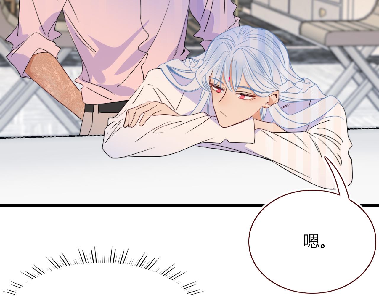 第46话  吉祥三宝90