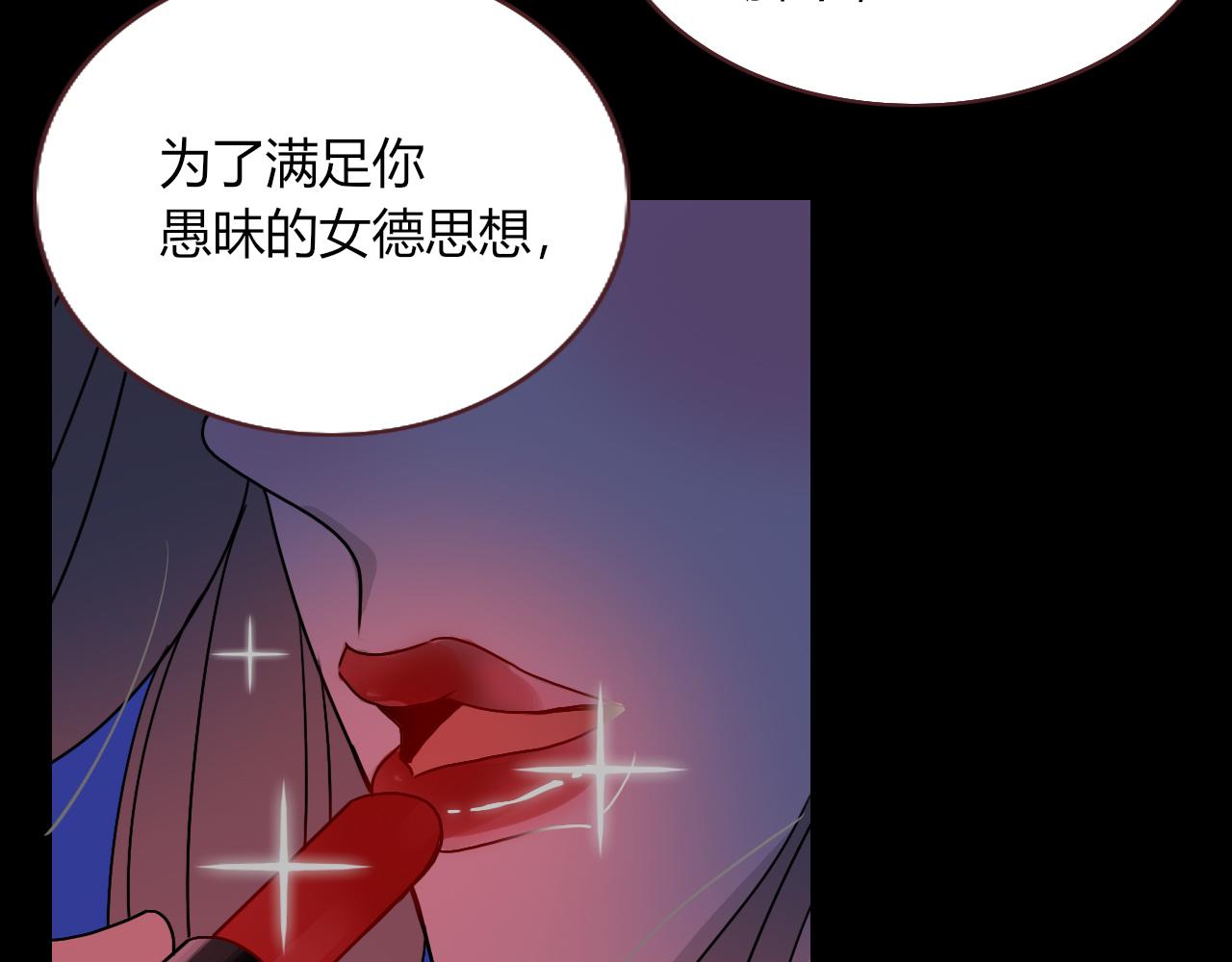 第30话幸福一家人17
