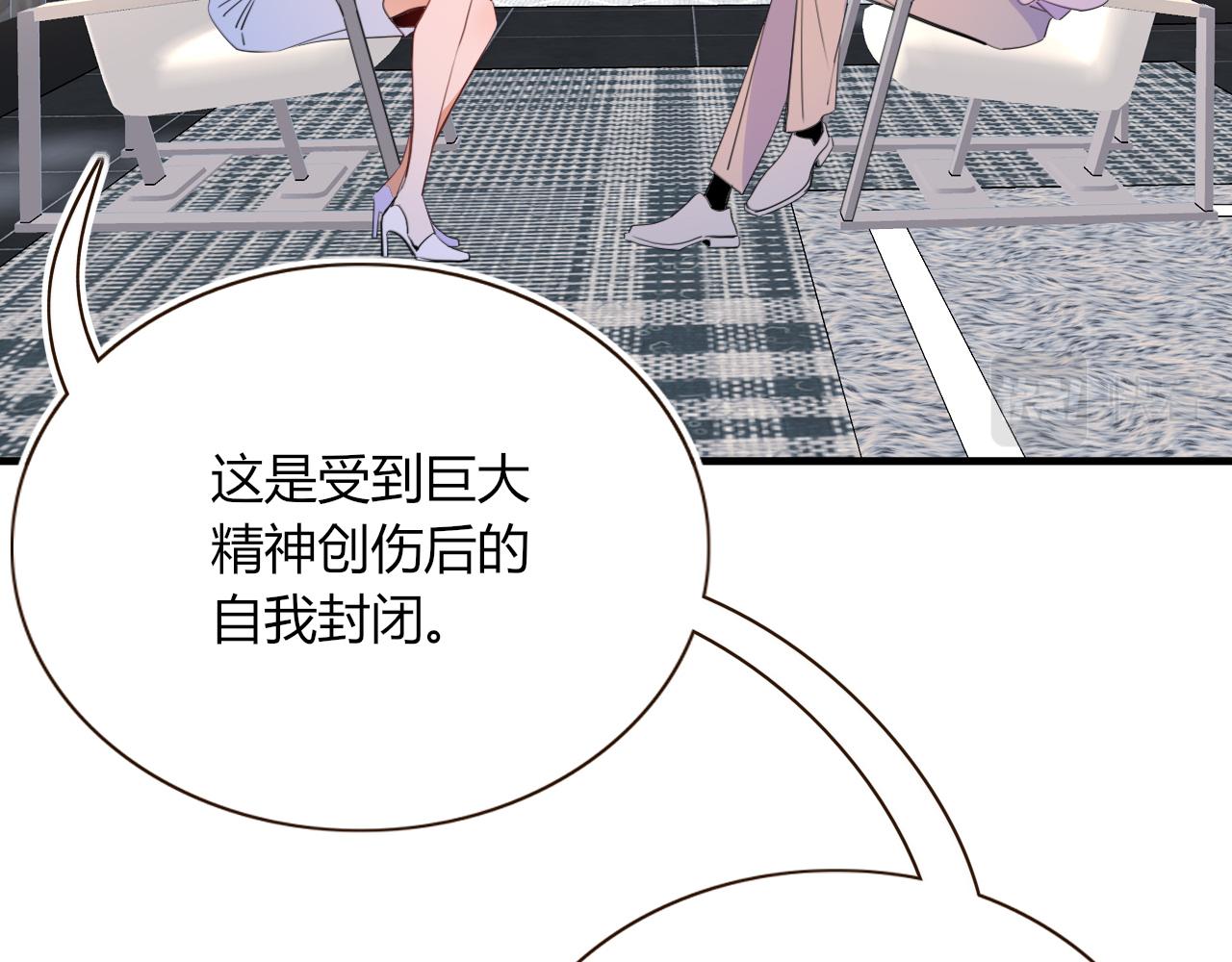 第46话  吉祥三宝9