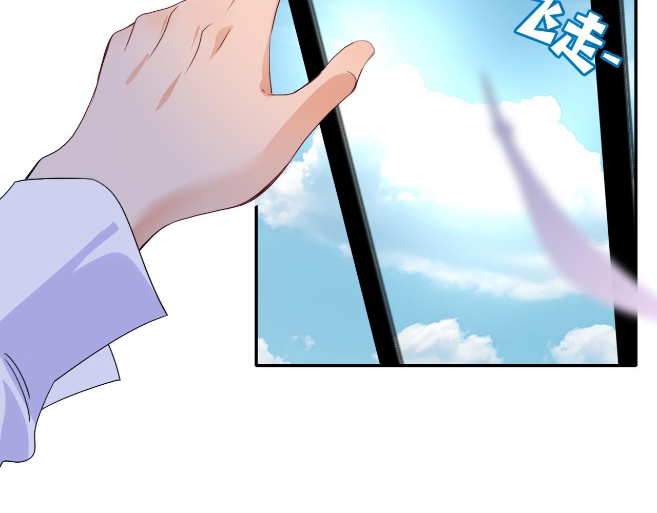 第46话  吉祥三宝84