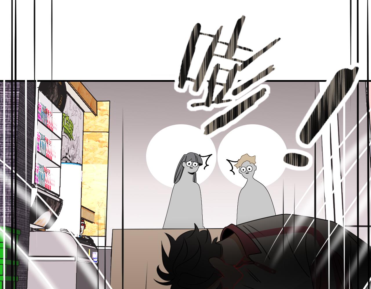 第37话有害垃圾36