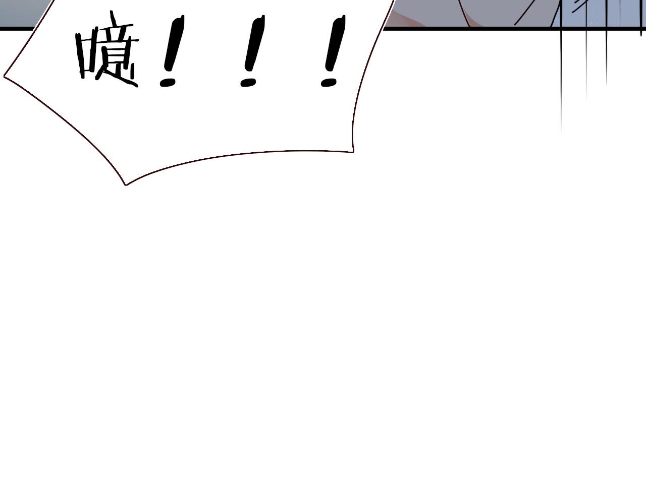 第35话嘶哈嘶哈涮火锅66