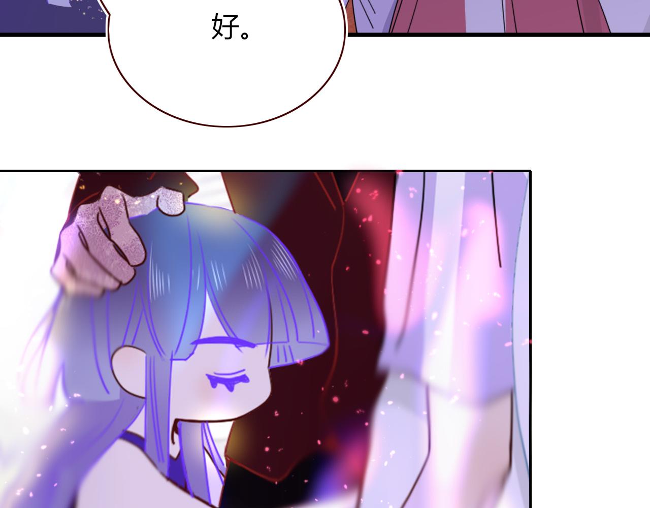 第45话 回家76