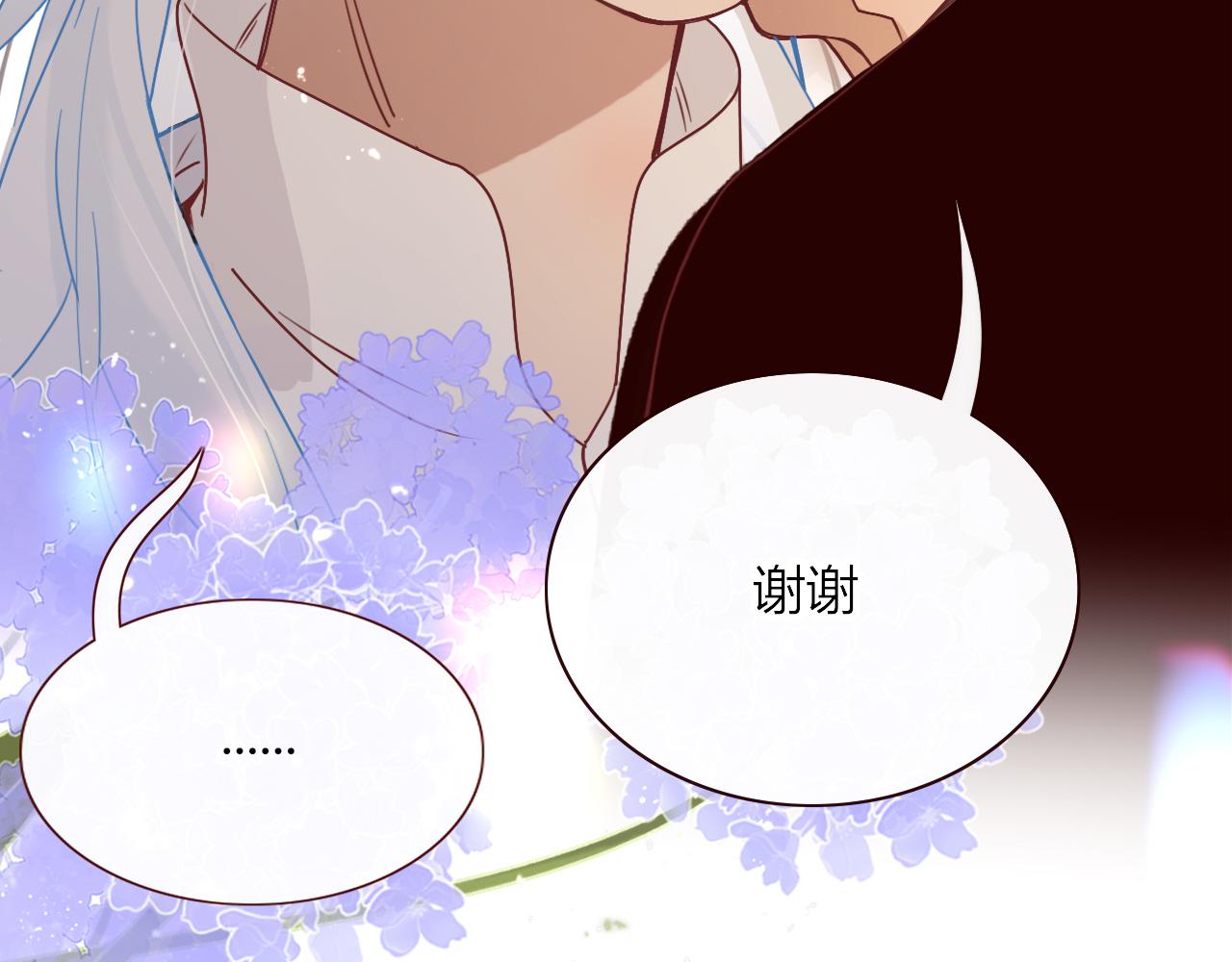 第5话   团结友爱63