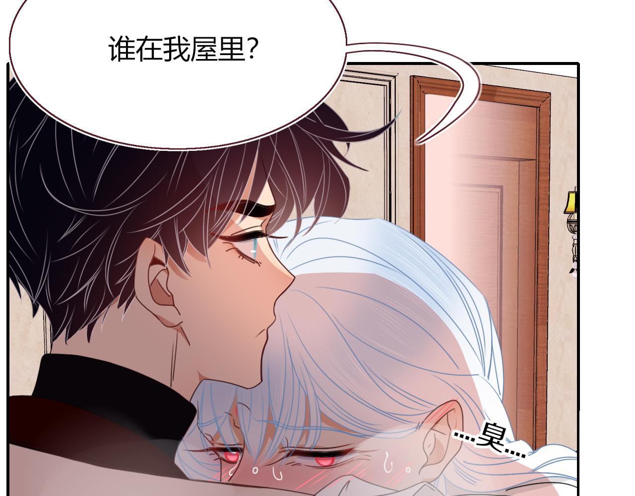 第34话可爱小淑女66
