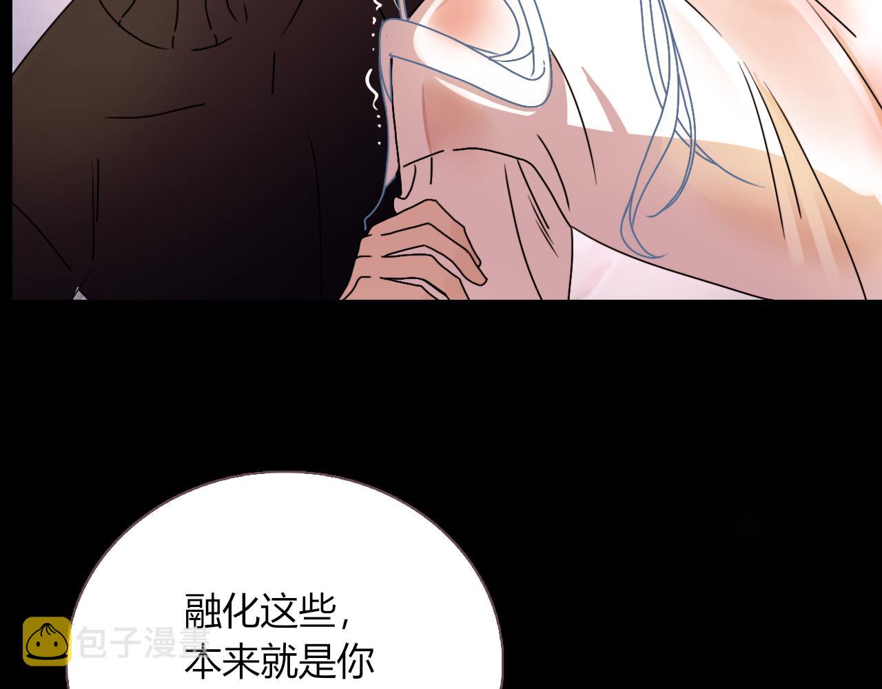 第16话 我看着，天真的我自己53
