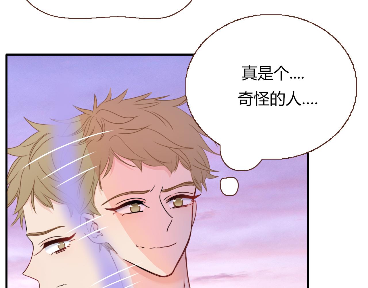 第24话 我们是彼此的枷锁19
