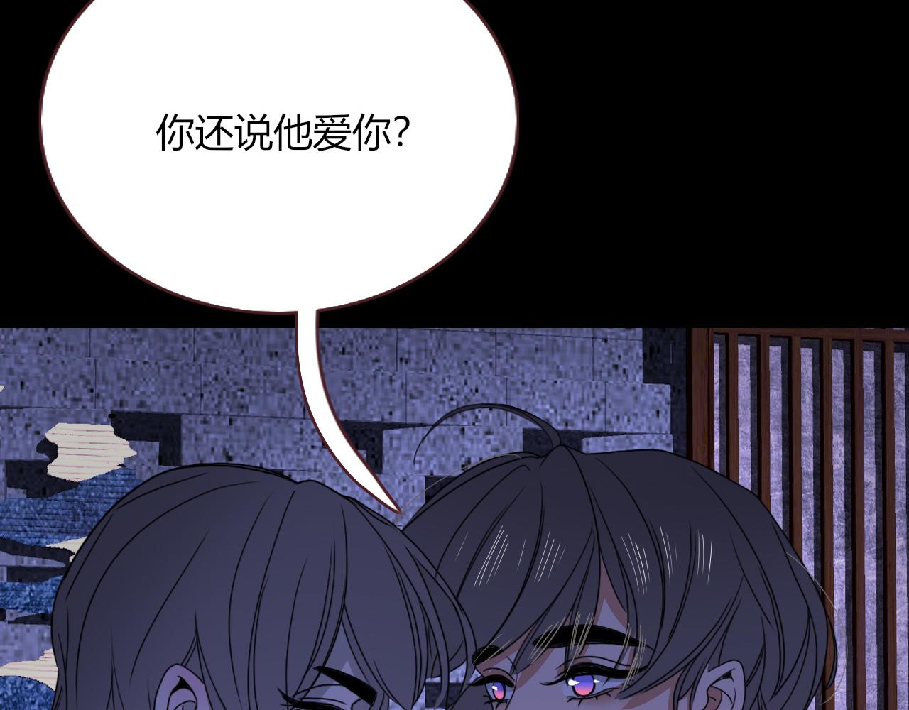 第30话幸福一家人19